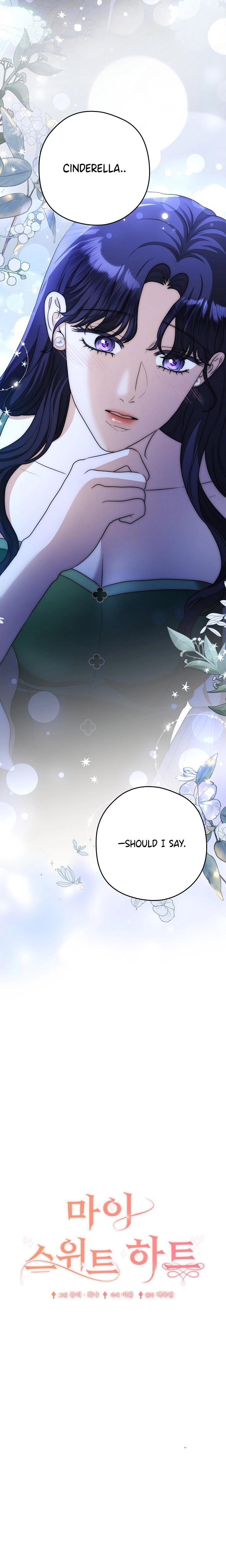 My Sweet Heart chapter 6 page 12