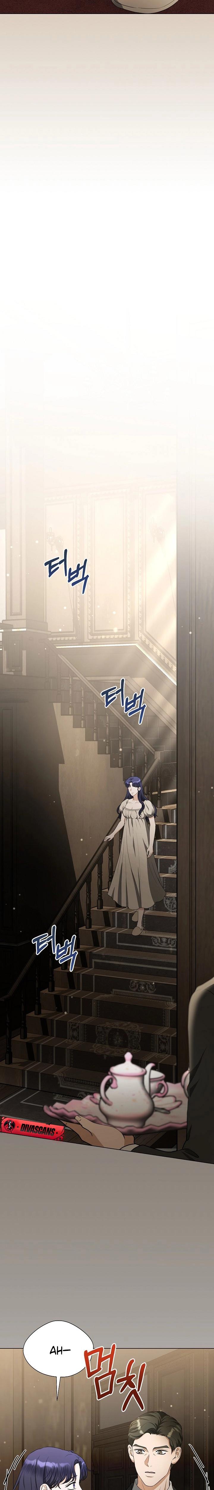 My Sweet Heart chapter 6 page 15