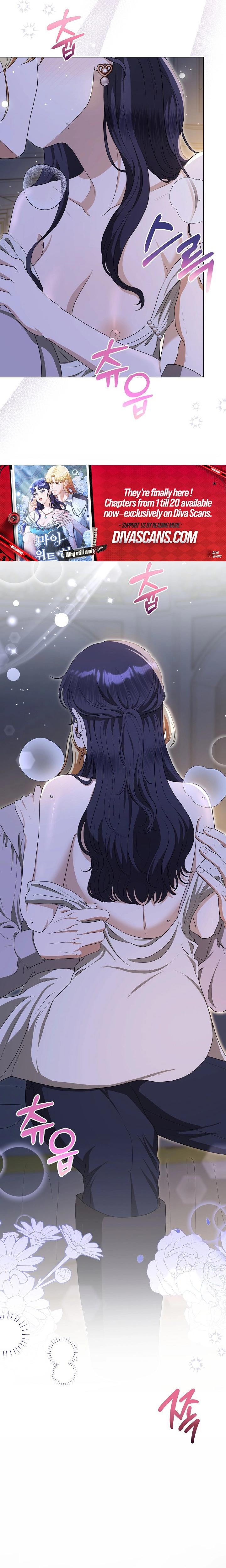 My Sweet Heart chapter 9 page 16