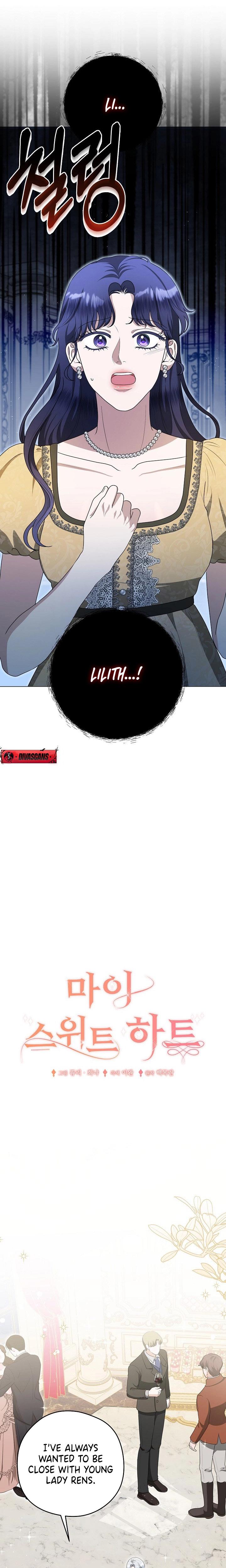 My Sweet Heart chapter 13 page 5