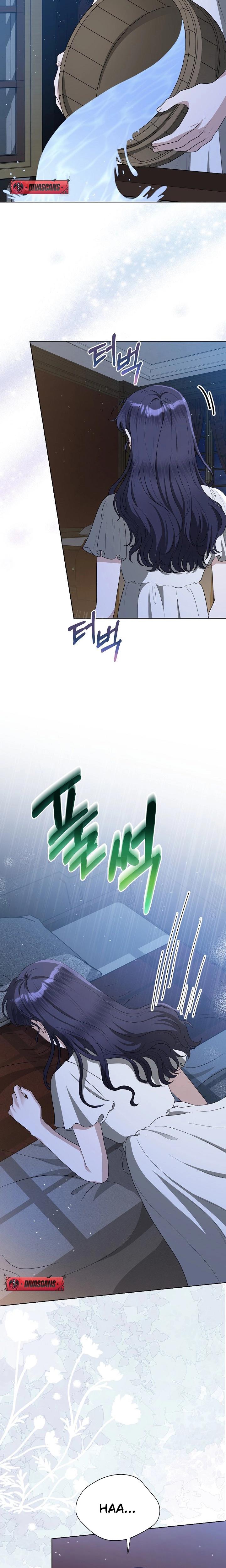 My Sweet Heart chapter 14 page 6