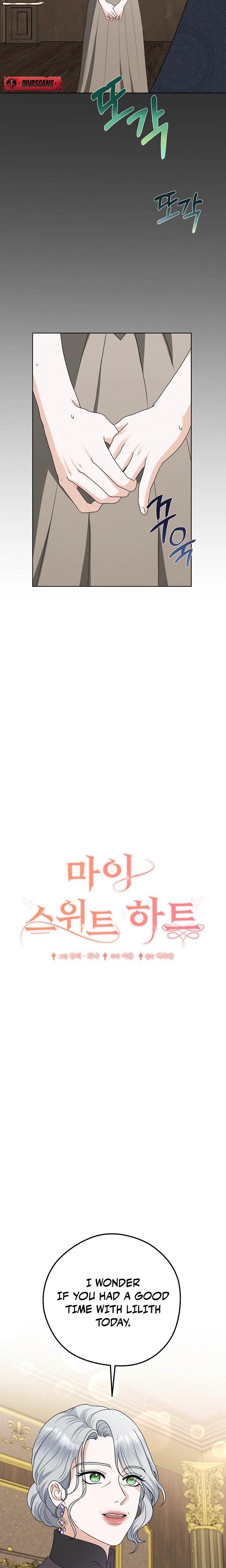 My Sweet Heart chapter 16 page 6