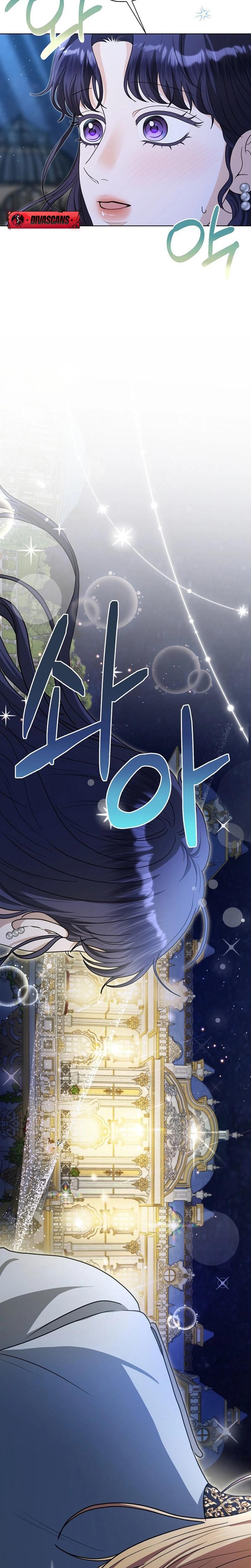 My Sweet Heart chapter 18 page 19