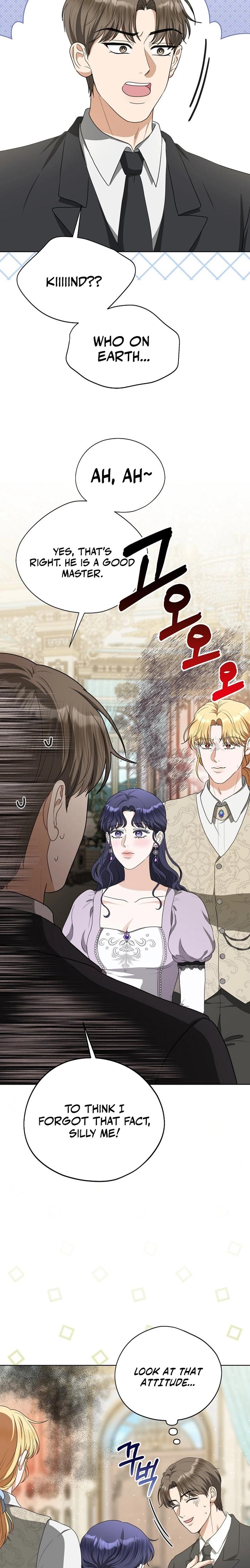 My Sweet Heart chapter 20 page 17