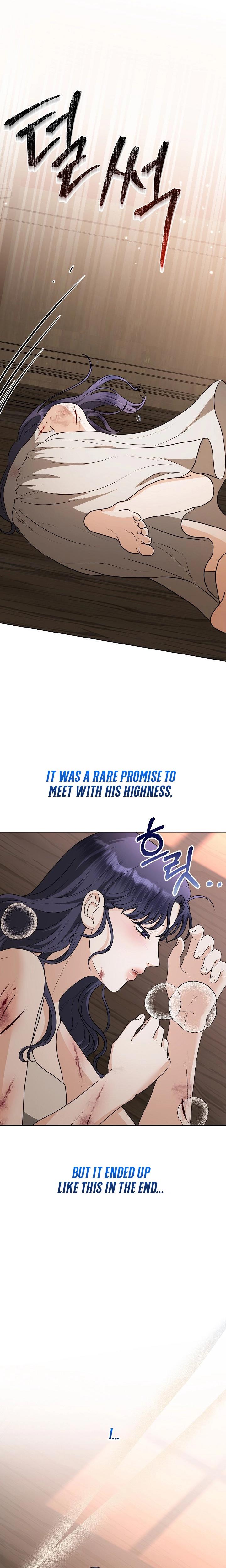 My Sweet Heart chapter 22 page 16