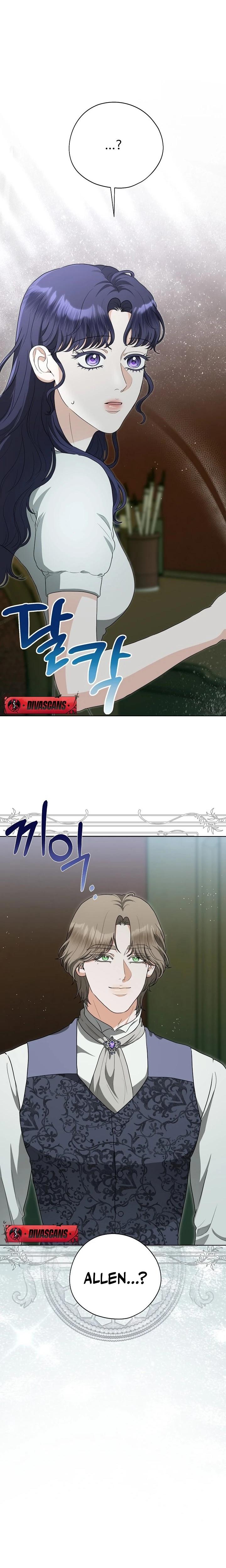My Sweet Heart chapter 23 page 3