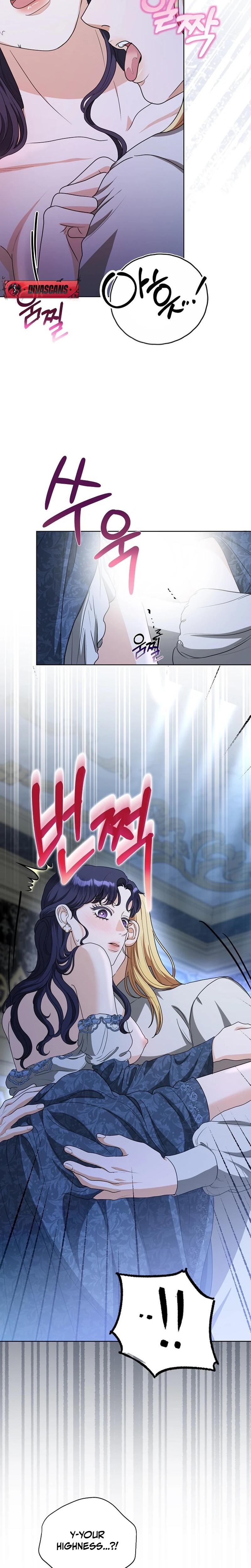 My Sweet Heart chapter 25 page 7