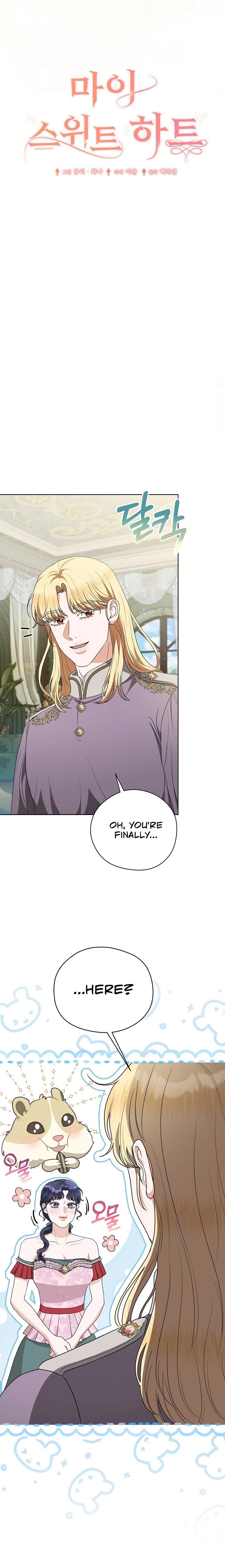 My Sweet Heart chapter 26 page 4