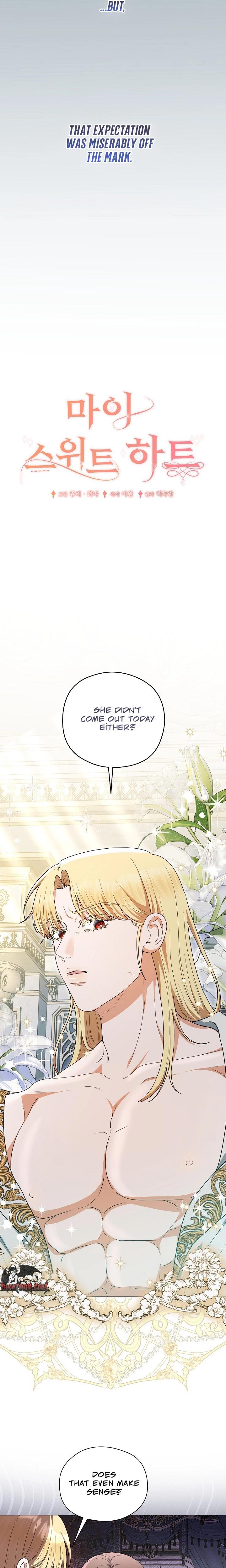 My Sweet Heart chapter 27 page 5