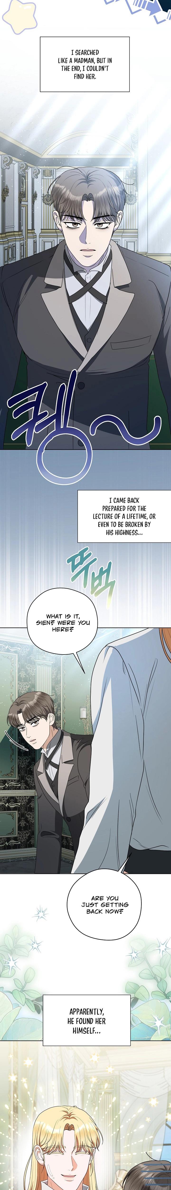 My Sweet Heart chapter 27 page 16