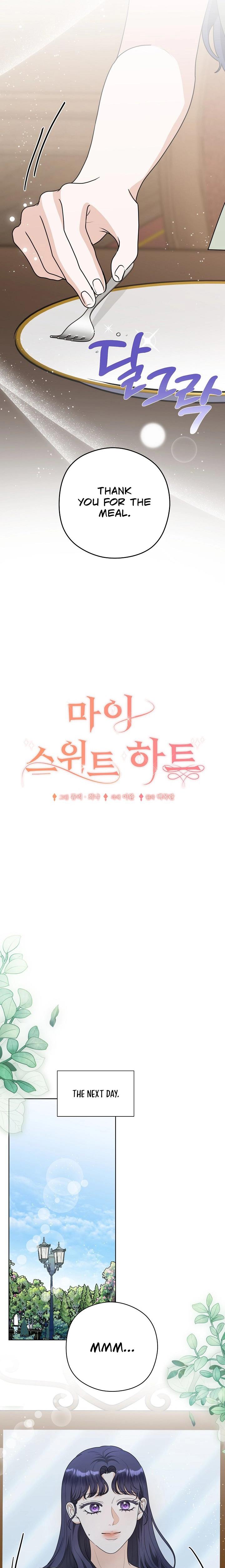 My Sweet Heart chapter 28 page 6