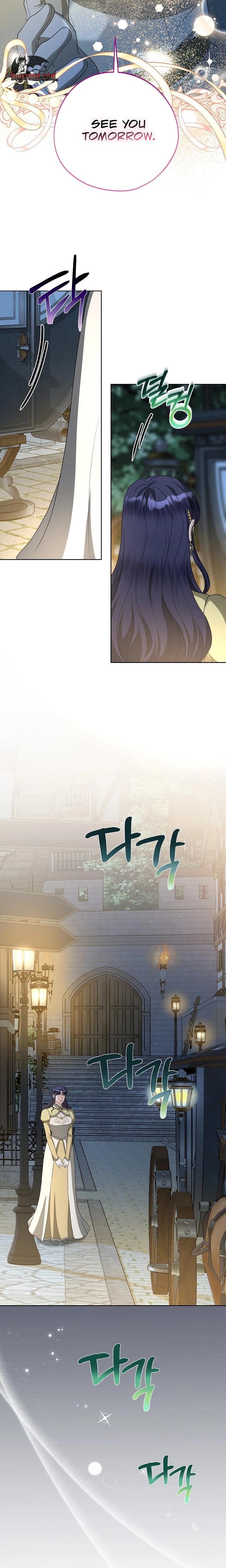 My Sweet Heart chapter 29 page 24