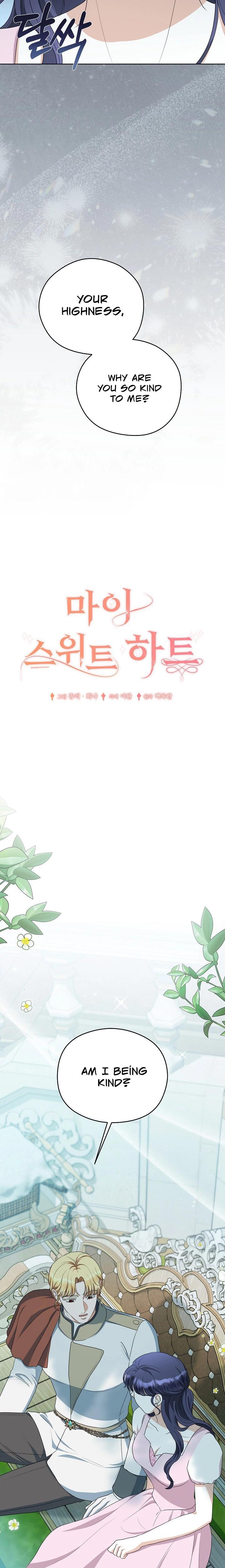 My Sweet Heart chapter 31 page 12