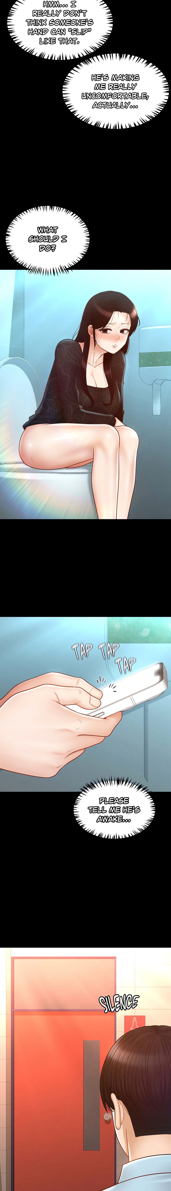 My Sweet Home chapter 42 page 6