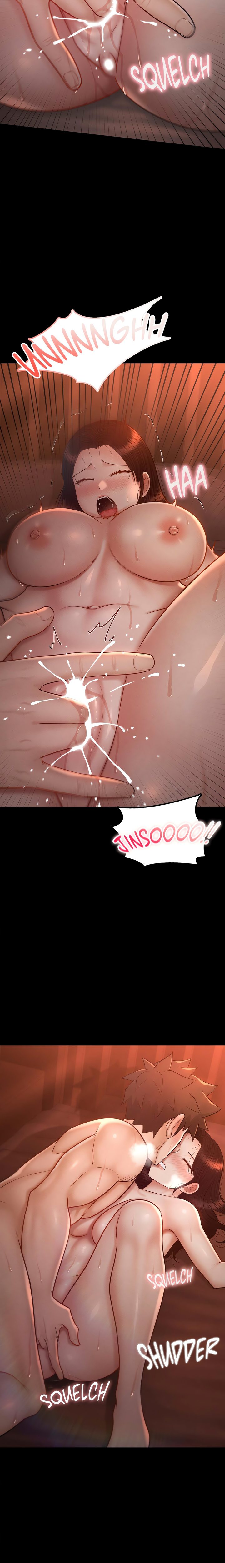 My Sweet Home chapter 43 page 3