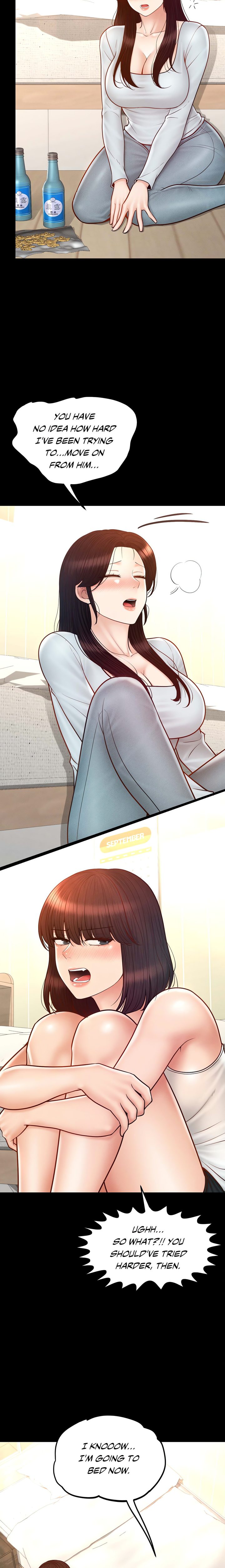 My Sweet Home chapter 45 page 15