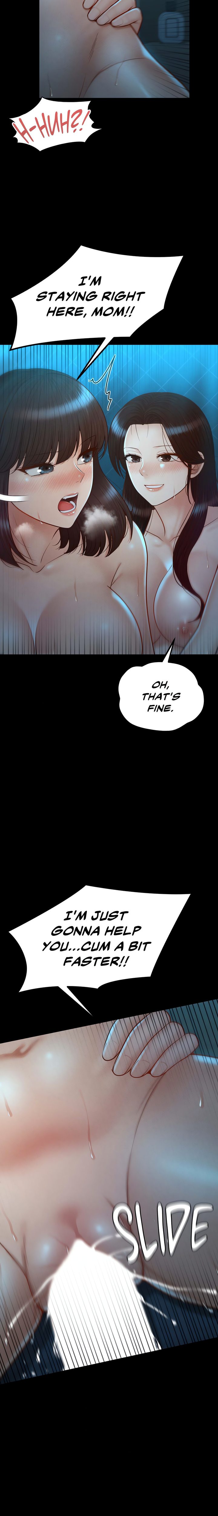 My Sweet Home chapter 46 page 8