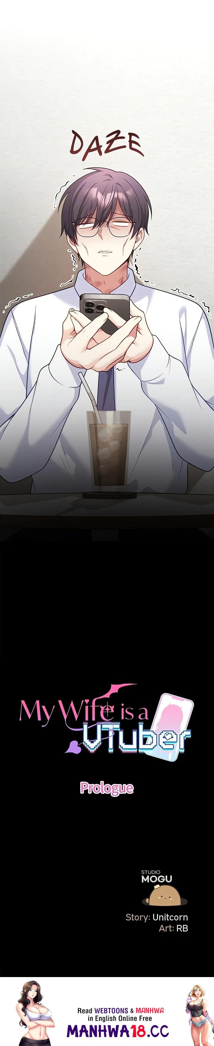 My Wife Is A Vtuber chapter 0 page 14