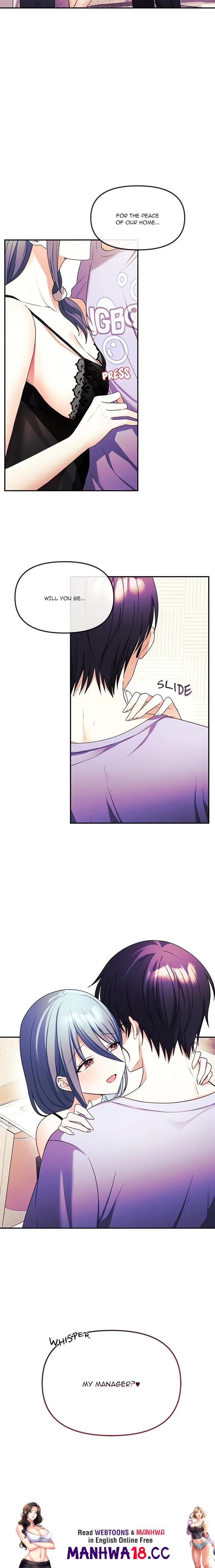 My Wife Is A Vtuber chapter 2 page 26