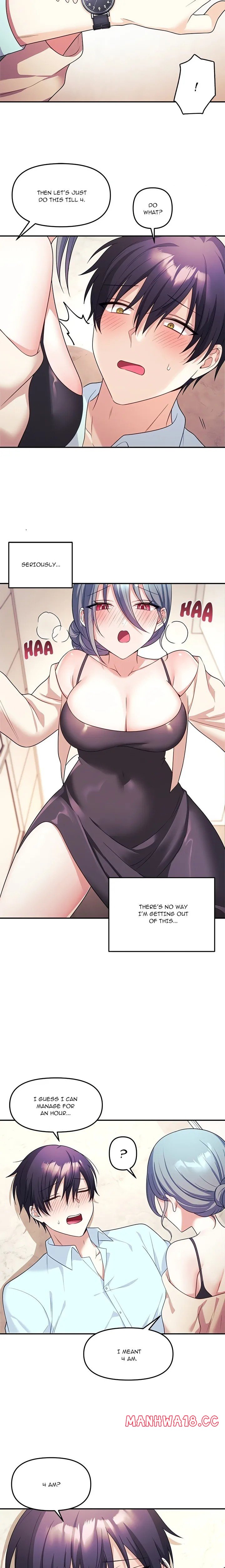 My Wife Is A Vtuber chapter 6 page 15