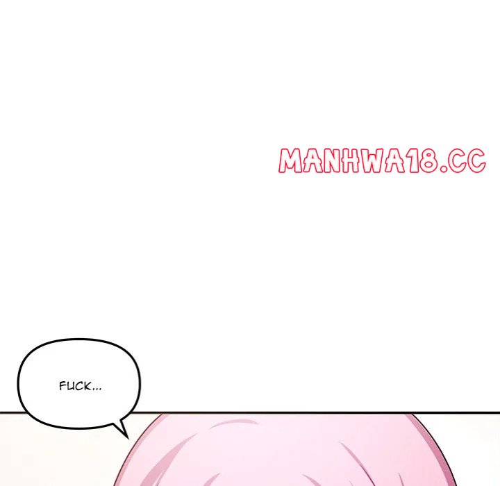 My Wife Is A Vtuber chapter 10 page 47