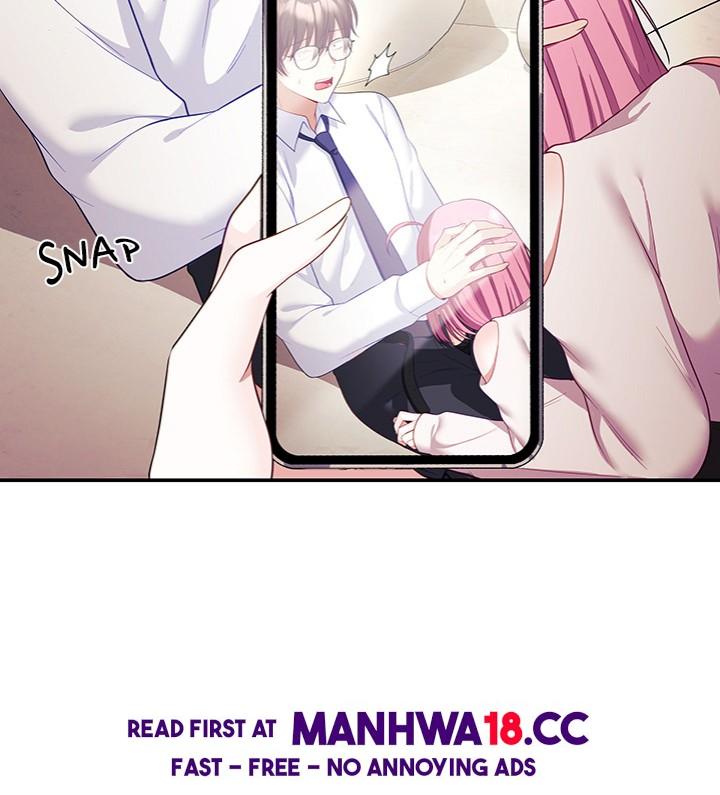 My Wife Is A Vtuber chapter 11 page 15