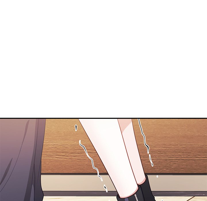 My Wife Is A Vtuber chapter 12 page 5