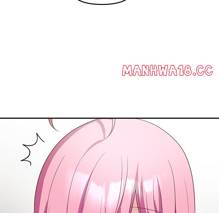 My Wife Is A Vtuber chapter 12 page 17