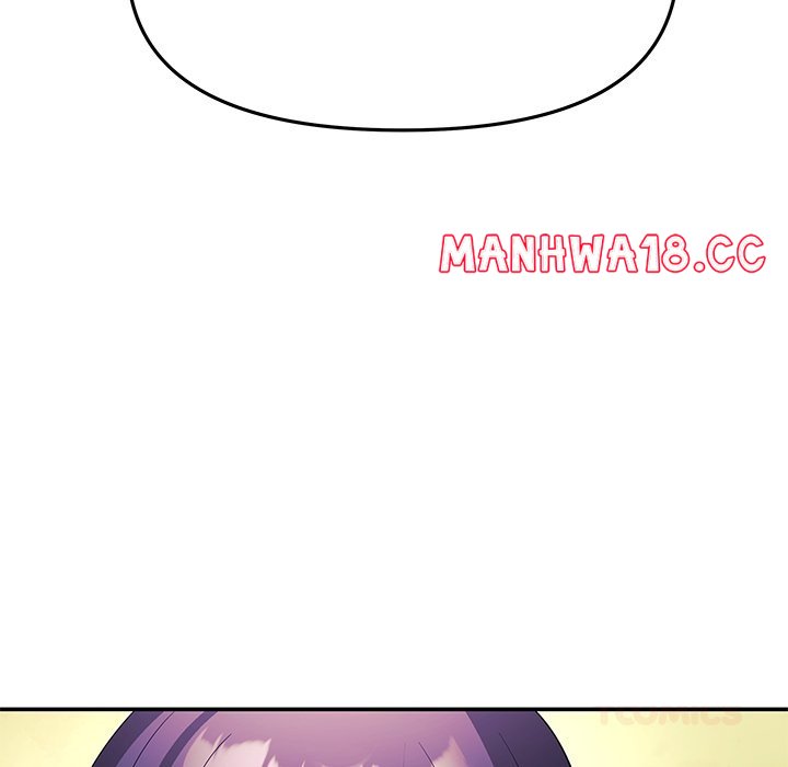 My Wife Is A Vtuber chapter 12 page 75