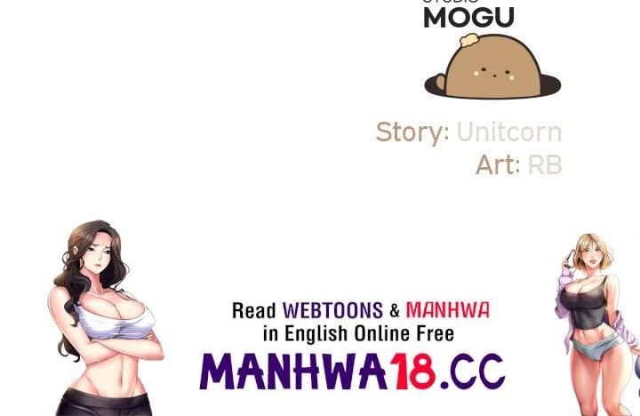 My Wife Is A Vtuber chapter 12 page 171