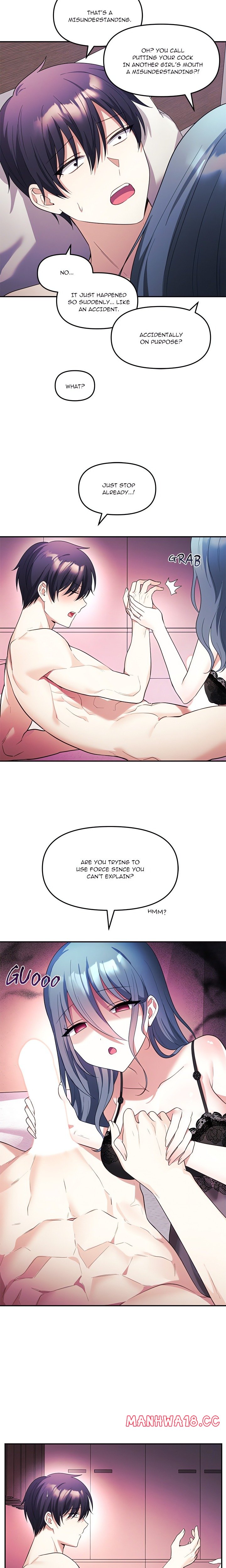 My Wife Is A Vtuber chapter 13 page 13