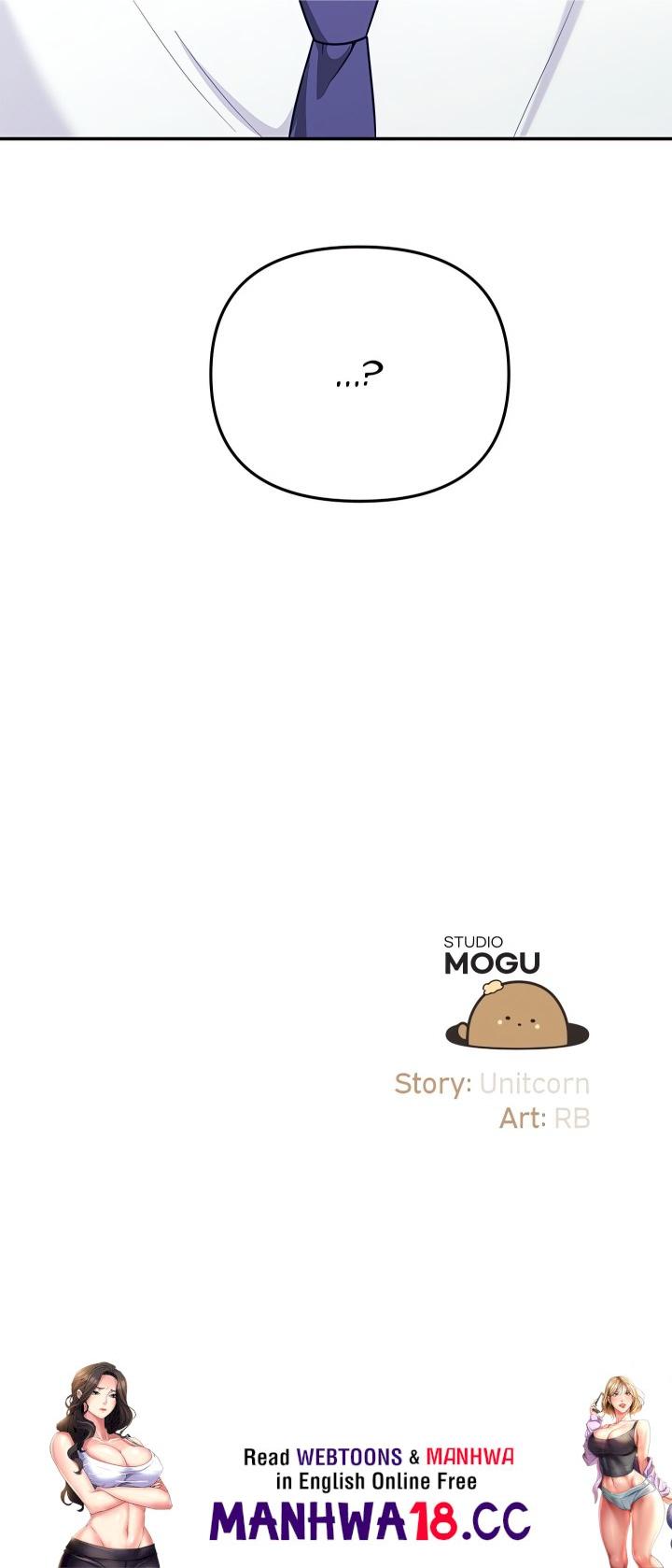 My Wife Is A Vtuber chapter 15 page 27