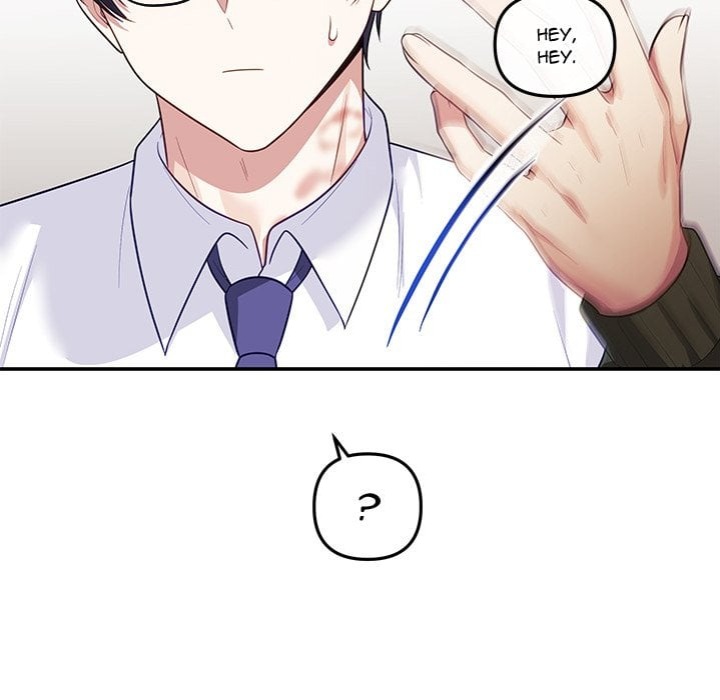 My Wife Is A Vtuber chapter 16 page 41