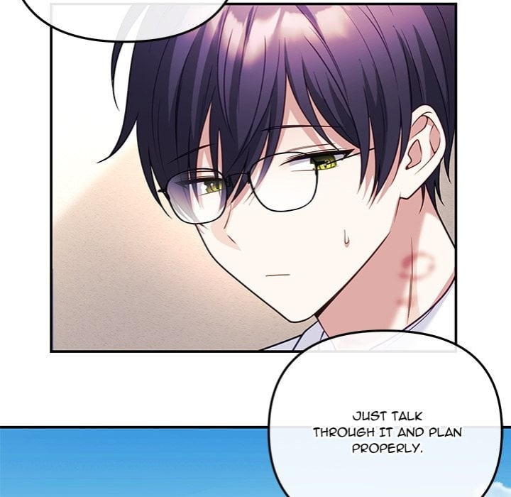 My Wife Is A Vtuber chapter 16 page 62
