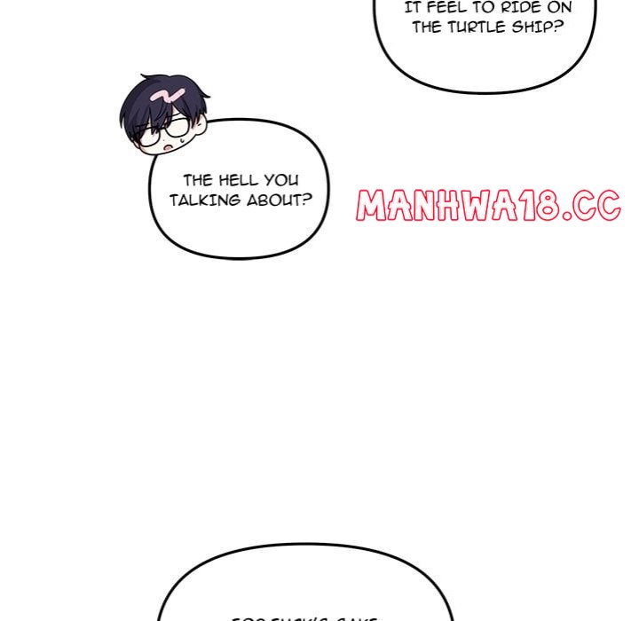 My Wife Is A Vtuber chapter 16 page 79
