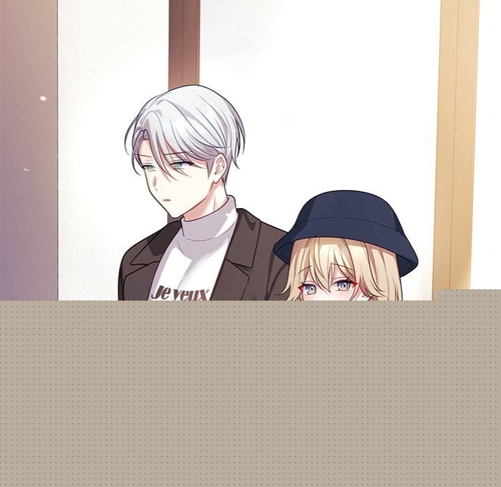 My Wife Is A Vtuber chapter 16 page 82