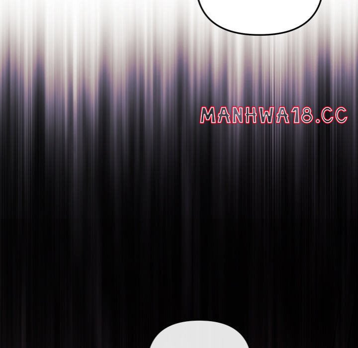 My Wife Is A Vtuber chapter 16 page 165