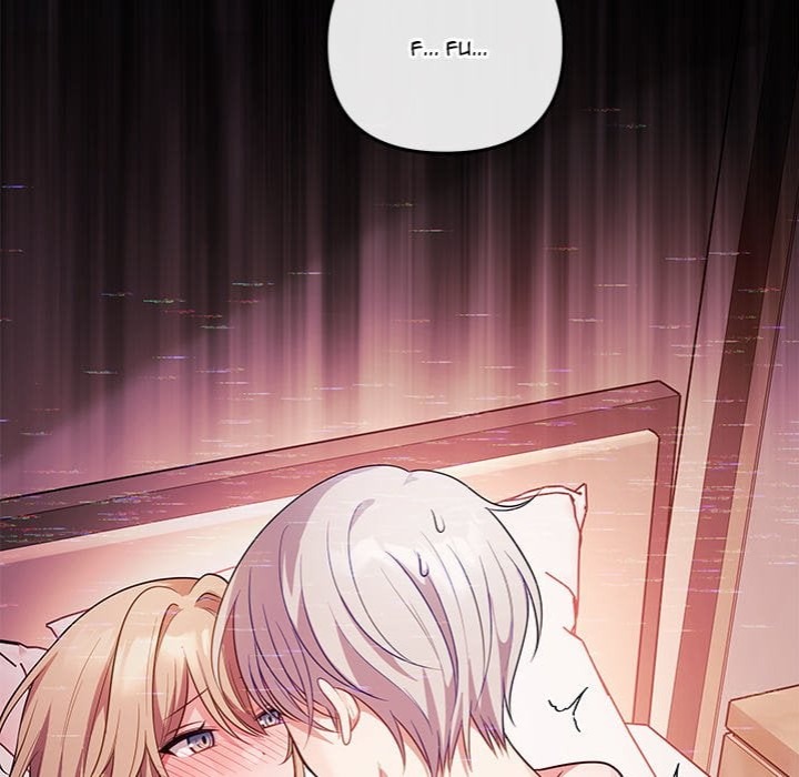 My Wife Is A Vtuber chapter 16 page 166