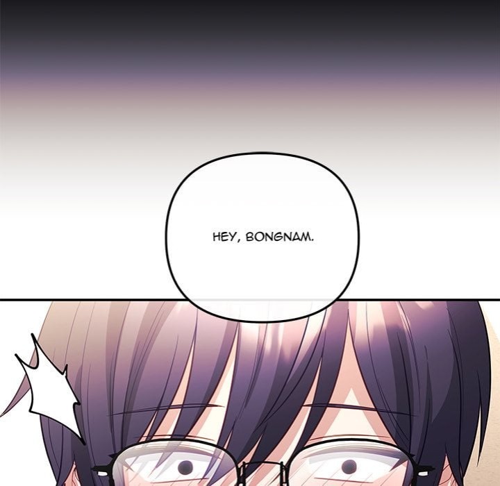 My Wife Is A Vtuber chapter 17 page 63