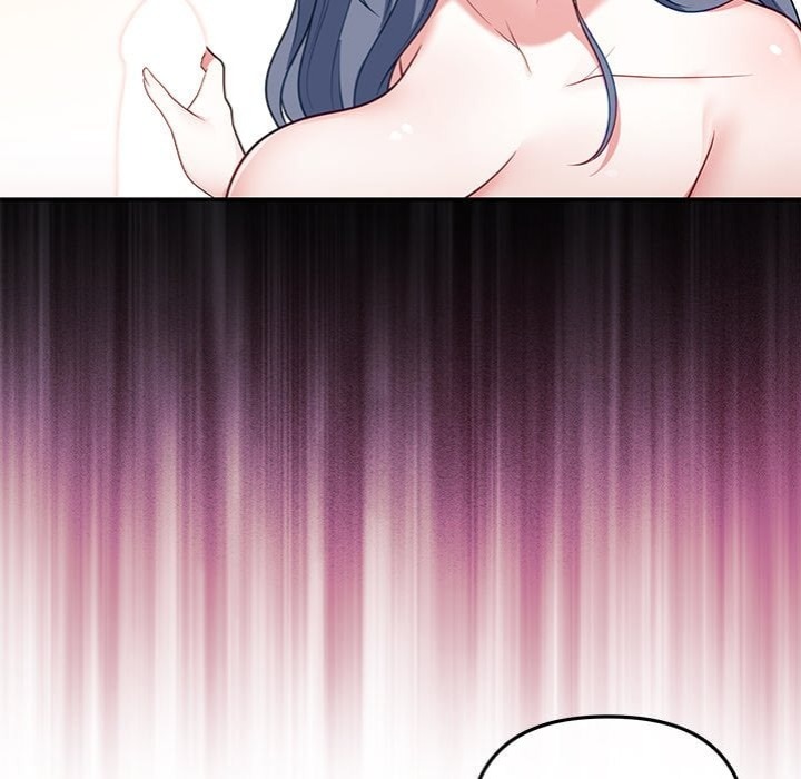 My Wife Is A Vtuber chapter 17 page 73