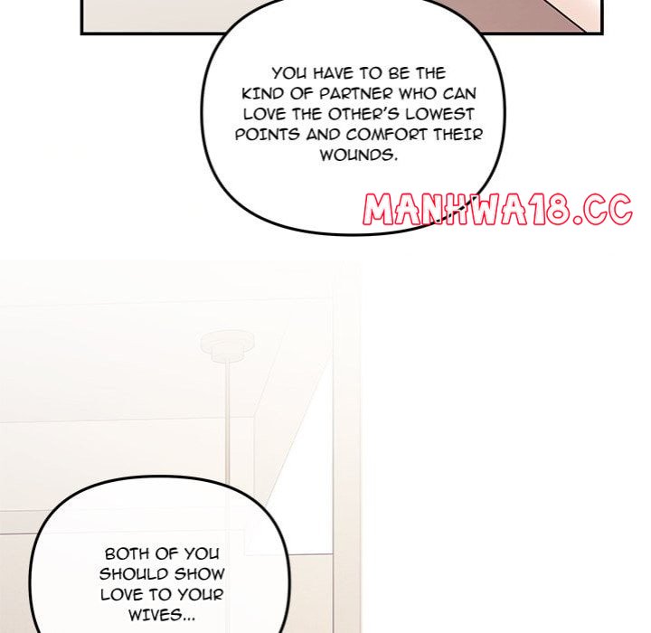 My Wife Is A Vtuber chapter 17 page 108