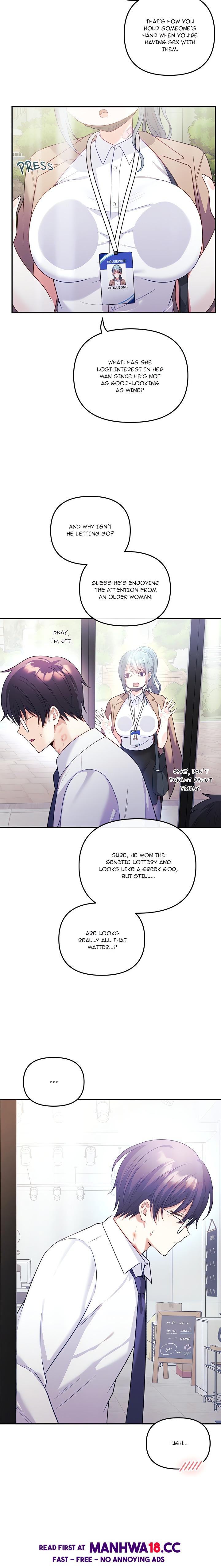 My Wife Is A Vtuber chapter 18 page 3