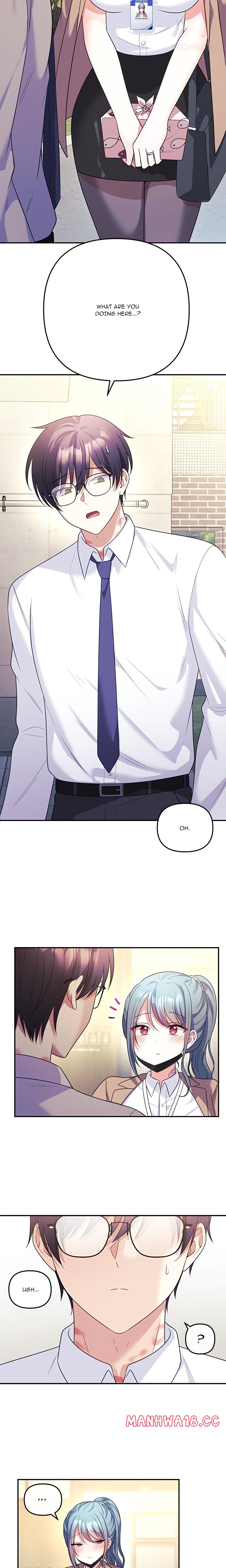 My Wife Is A Vtuber chapter 18 page 5