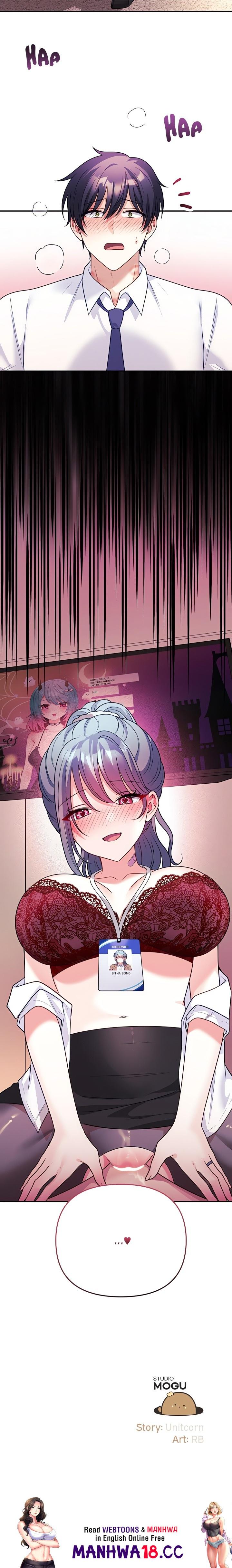 My Wife Is A Vtuber chapter 18 page 23