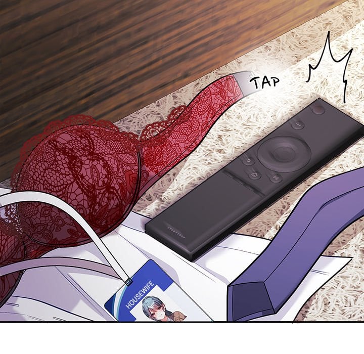 My Wife Is A Vtuber chapter 19 page 8