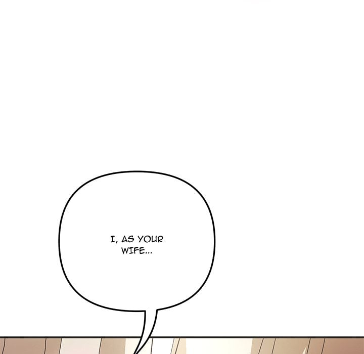 My Wife Is A Vtuber chapter 19 page 46