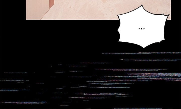 My Wife Is A Vtuber chapter 20 page 4