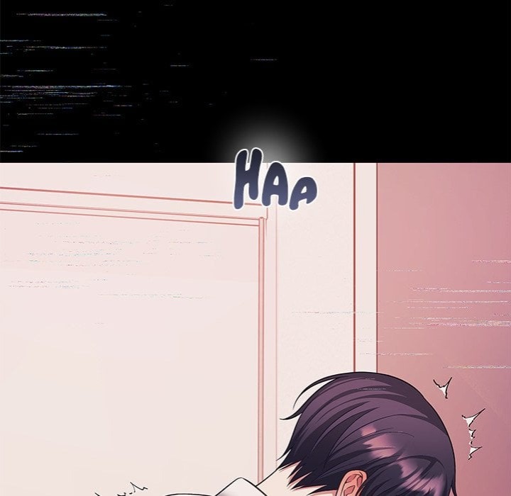 My Wife Is A Vtuber chapter 20 page 5