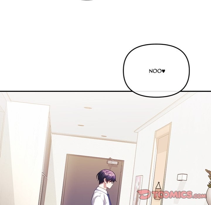 My Wife Is A Vtuber chapter 20 page 36