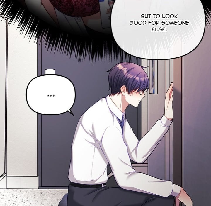 My Wife Is A Vtuber chapter 20 page 46